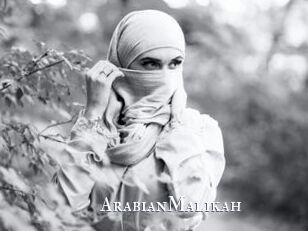 ArabianMalikah Tube video beurette