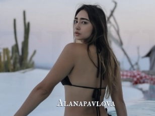 Alanapavlova