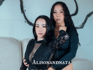 Alisonandnata