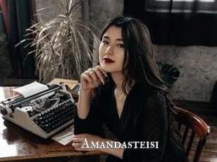 Amandasteisi
