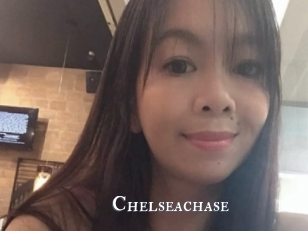 chelseachase Tube video beurette