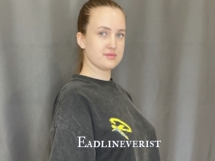Eadlineverist