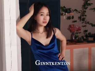 Ginnykenton