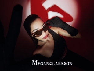meganclarkson Tube video beurette