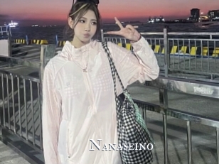 nanaseino Tube video beurette