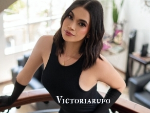 Victoriarufo